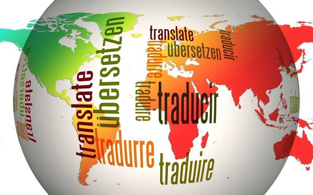 Agencia Sidecar agenciasidecar-idiomaswordpress-1-1024x640 Cambiar idioma Wordpress y Woocommerce  
